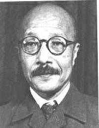 Hideki Tojo.jpg