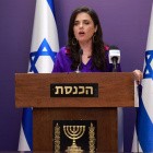 Israel: Innenministerium fordert Untersuchung von Pegasus-Skandal