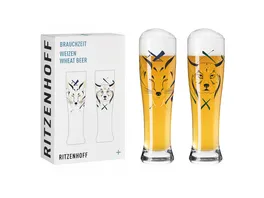 RITZENHOFF Brauchzeit Weizenbierglas Set 23 24 Von Ana Vasconcelos