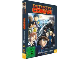 Detektiv Conan 26 Film Das schwarze U Boot Limited Edition