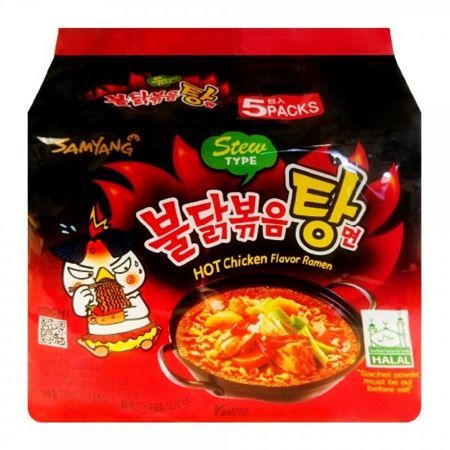 SAMYANG HOT CHICKEN RAMEN (STEW)-MULTI 5X145G