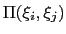 $ \Pi(\xi_{i}, \xi_{j})$