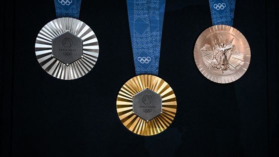 Petite mythologie de la médaille