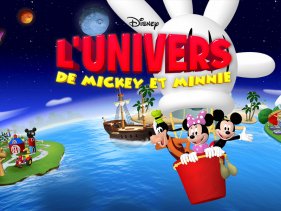 DisneyMickeyAndMinniesUniverse