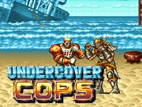 DotEmuUndercoverCops