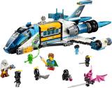 LEGO 71460