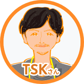 TSKさん