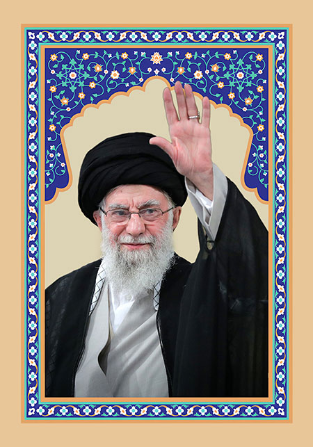 امام خامنه ای