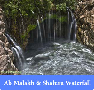 Ab-Malakh-&-Shalura-Waterfall - Waterfalls of Iran