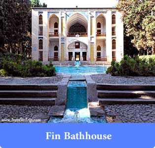 fin Bathhouse in Kashan- Bathhouses of Iran-Historical Bathrooms of Iran