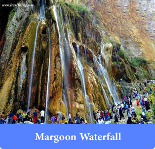 Margoon Waterfall - Waterfalls of Iran