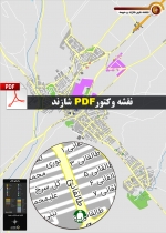 نقشه pdf شهر شازند و حومه با کیفیت بسیار بالا در ابعاد بزرگ