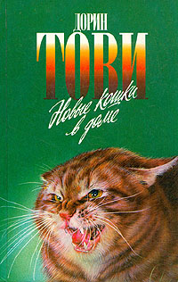 Cover image Cover image