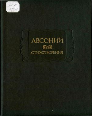 Cover image