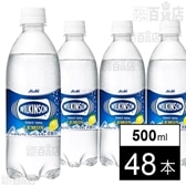 ウィルキンソン タンサン レモン PET 500ml