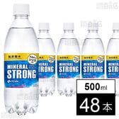 強炭酸水 ミネラルSTRONG PET 500ml