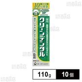 【医薬部外品】クリーンデンタルSしみないケア 10％増量企画品 110g