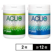 ACUO ＜グリーンミント＞スリムボトル 125g / ＜クリアブルーミント＞スリムボトル 125g