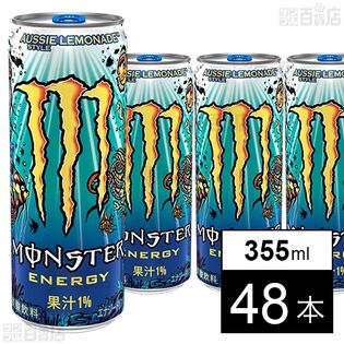 モンスター オージースタイルレモネード 缶 355ml