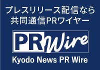 PRWire