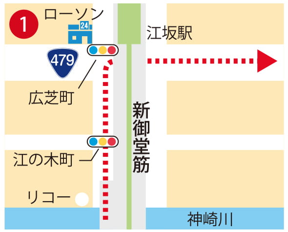 新御堂筋江坂を出て江の木町交差点を越え、内環状線(国道479号線)を右折