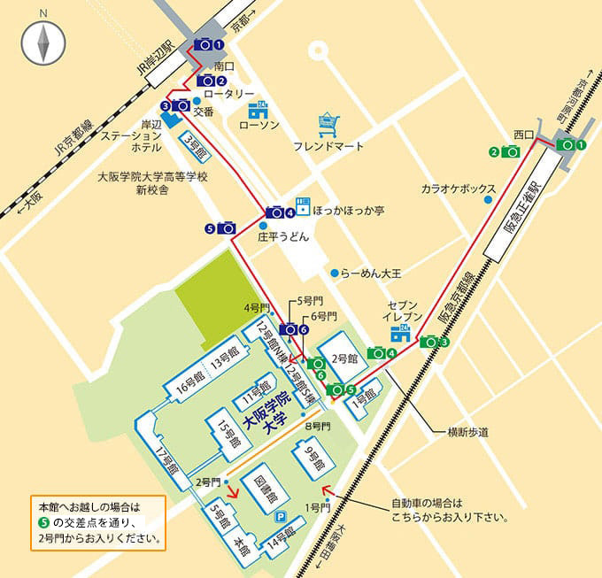 最寄駅から徒歩