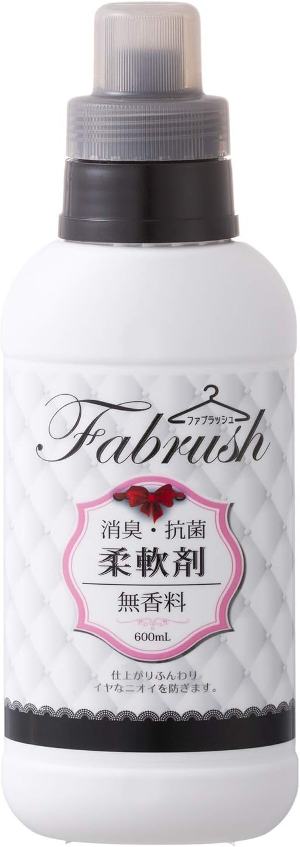 fabrush 柔軟剤 