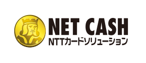 NET CASH