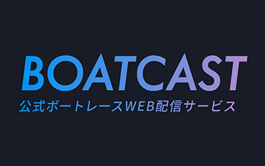 BOATCAST