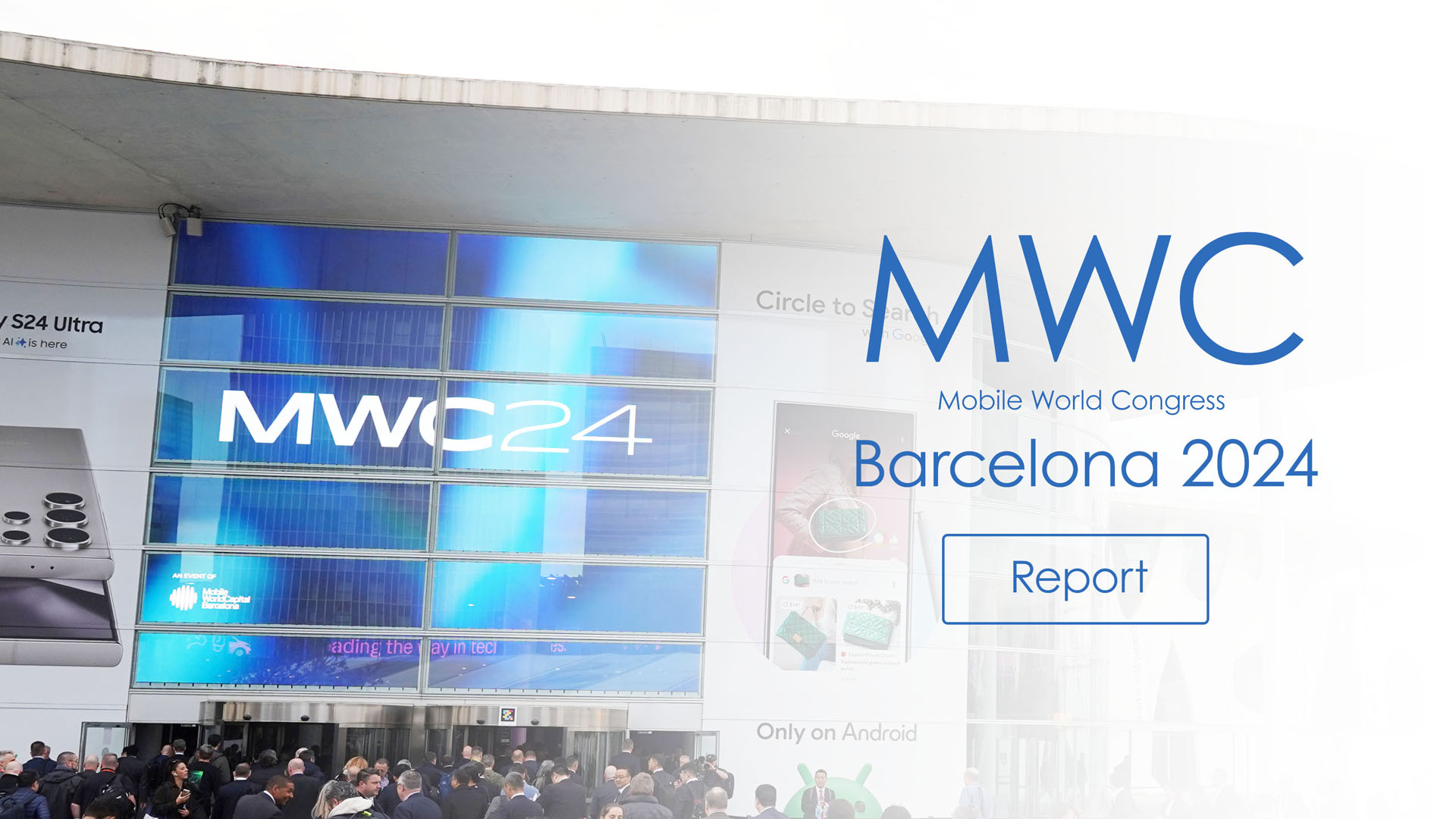 MWC Barcelona 2024