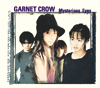 GARNET CROW『Mysterious Eyes』ジャケット