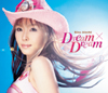 愛内里菜『Dream×Dream』ジャケット