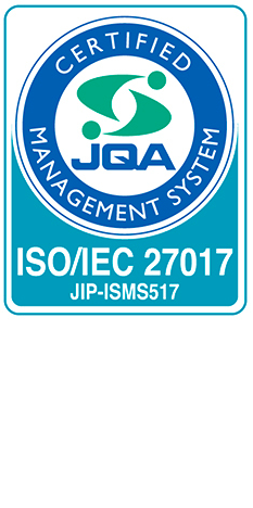 ISO/IEC 27017