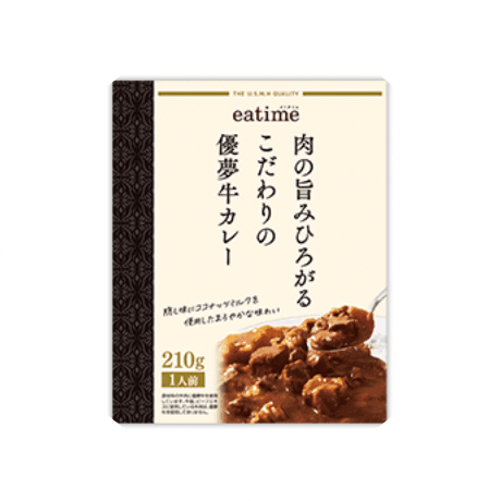 肉の旨みひろがるこだわりの優夢牛カレーの商品画像