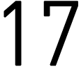 17日