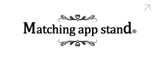 matching-app-stand