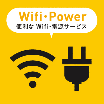 DOUTOR FREE Wi-Fi