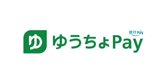 ゆうちょPay