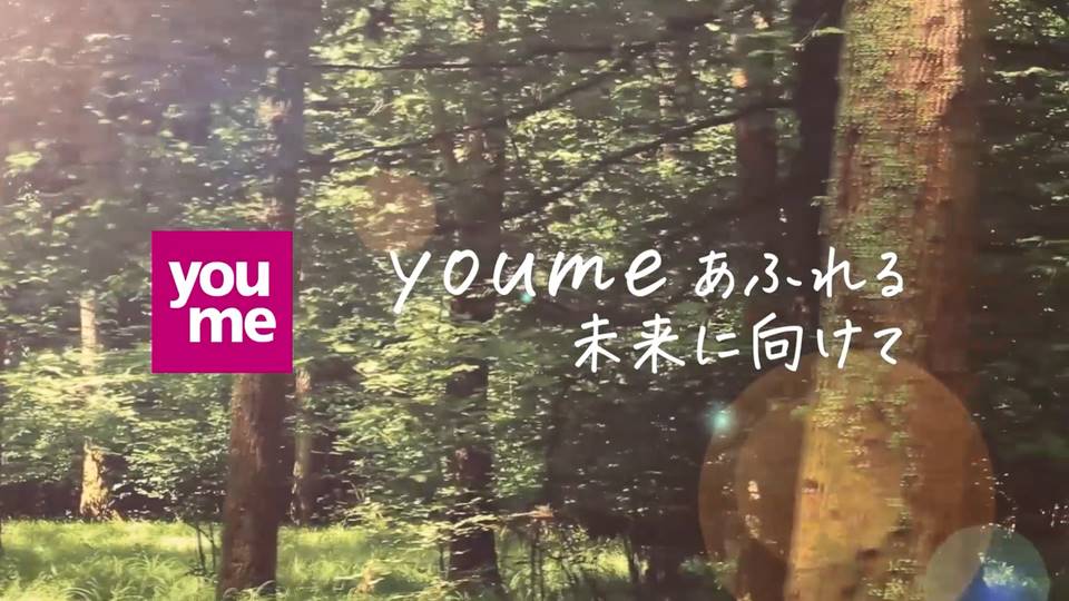 「youme MIRAI Action」ゆめタウン・ゆめマートの取組み