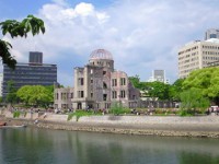 Hiroshima Peace Memorial Park