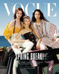 VOGUE HONG KONG