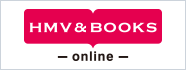 HMV＆BOOKS online