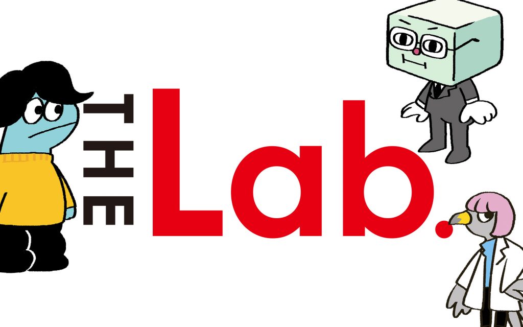 なんで出版社がメタバース？ その疑問に編集者が答えます！ 【完全版／THE Lab.座談会】