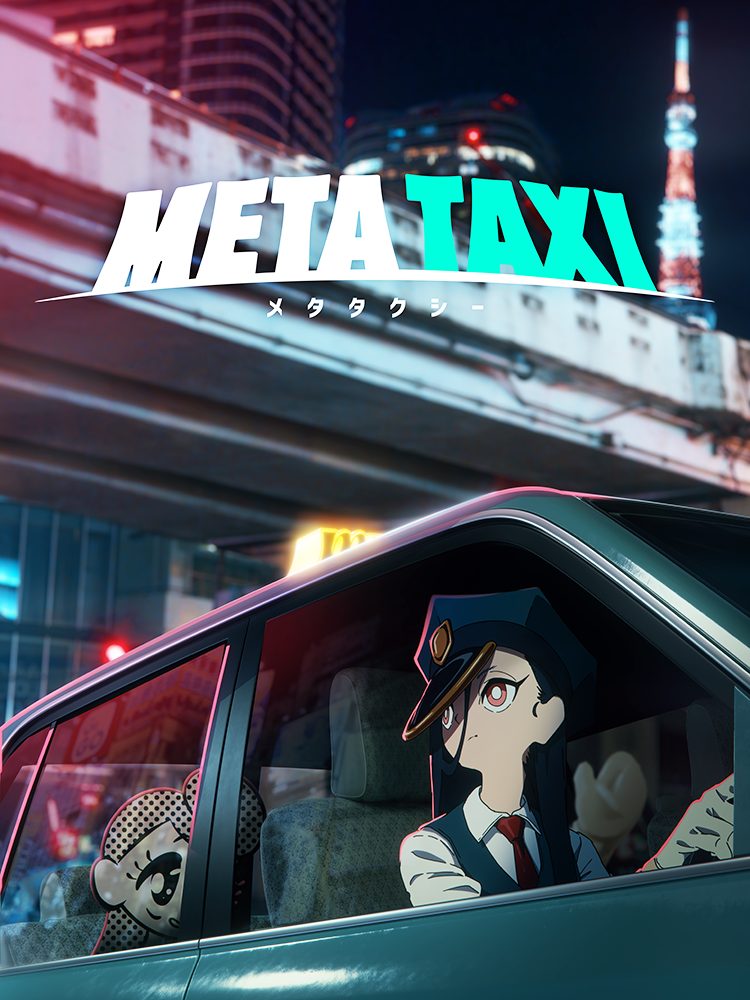 META TAXI / メタタクシー