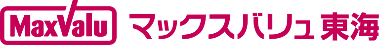 マックスバリュ東海