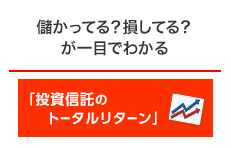 謚戊ｳ�ｿ｡險励ヨ繝ｼ繧ｿ繝ｫ繝ｪ繧ｿ繝ｼ繝ｳ