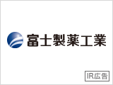 【IR広告】全国保証　お客様の夢と幸せの実現のために。