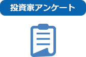 謚戊ｳ�ｮｶ繧｢繝ｳ繧ｱ繝ｼ繝�