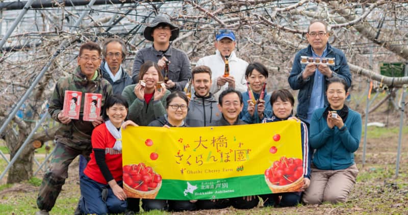 美味しい感動届けるさくらんぼ！「本物の味」にこだわる紅いルビーは満天の星々と共に煌めく