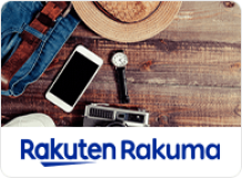 Rakuten ラクマ